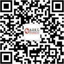扫码关注爱小铺成人情趣用品公众号